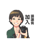 Days We Stared at the Sun（個別スタンプ：26）