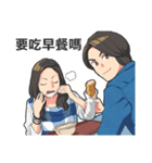 Days We Stared at the Sun（個別スタンプ：28）