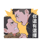 Days We Stared at the Sun（個別スタンプ：31）