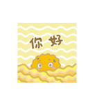 oden buddy（個別スタンプ：23）