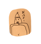 ぴーなっつん（個別スタンプ：4）