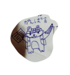 昨日シマリスを見てきました。（個別スタンプ：6）