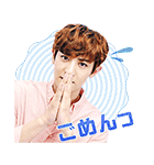 EXO Special 2（個別スタンプ：15）