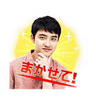 EXO Special 2（個別スタンプ：29）