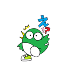 とっとちゃんスタンプ（個別スタンプ：10）