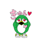 とっとちゃんスタンプ（個別スタンプ：21）