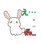 セクシーなウサギ日本語タイ語（個別スタンプ：10）
