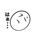 ゆで卵のゆで助さん。（個別スタンプ：25）