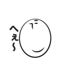 ゆで卵のゆで助さん。（個別スタンプ：31）
