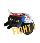 黒猫カルビ2（個別スタンプ：16）