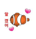 (In Korean) CG Clownfish (1)（個別スタンプ：2）