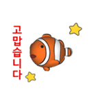 (In Korean) CG Clownfish (1)（個別スタンプ：4）
