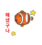 (In Korean) CG Clownfish (1)（個別スタンプ：6）