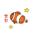 (In Korean) CG Clownfish (1)（個別スタンプ：7）
