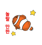 (In Korean) CG Clownfish (1)（個別スタンプ：9）