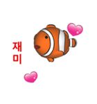 (In Korean) CG Clownfish (1)（個別スタンプ：12）
