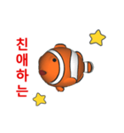 (In Korean) CG Clownfish (1)（個別スタンプ：16）