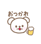 ゆるっと楽しそうなくま（個別スタンプ：6）
