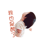 Cherry baby-reality show（個別スタンプ：16）