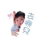 Cherry baby-reality show（個別スタンプ：27）