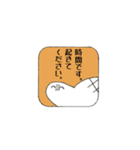 ゆかいなカメさん（個別スタンプ：11）