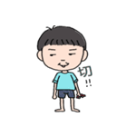 A-Lun（個別スタンプ：4）
