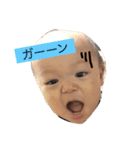 けいくんスタンプvol.1（個別スタンプ：4）