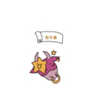 スターズ（個別スタンプ：2）