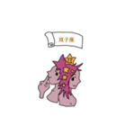 スターズ（個別スタンプ：3）
