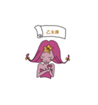 スターズ（個別スタンプ：6）
