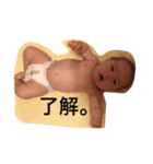 ここたんスタンプ②（個別スタンプ：3）