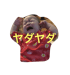 ここたんスタンプ②（個別スタンプ：4）