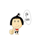 Mayom Kanom krock（個別スタンプ：14）