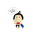 Mayom Kanom krock（個別スタンプ：36）