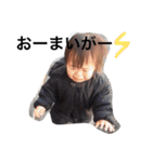 kuma baby 89（個別スタンプ：5）