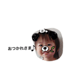 kuma baby 89（個別スタンプ：8）