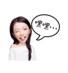 TUPSHOW GIRL-Ann（個別スタンプ：5）