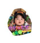 らいちゃっく日常2（個別スタンプ：6）