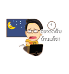 love it funny（個別スタンプ：12）