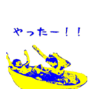 ★3男スタンプ第5弾★（個別スタンプ：1）