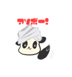 ナマステパンダ（個別スタンプ：14）