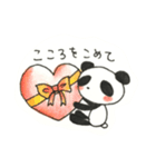 パンダ×ごはん スタンプ（個別スタンプ：7）