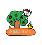 かわいい日常会話スタンプ206（個別スタンプ：14）