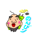 じいちゃんまん（個別スタンプ：8）