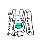 あきものためのスタンプ（個別スタンプ：34）