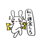 あきものためのスタンプ（個別スタンプ：39）