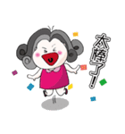 The catchphrase of DT Ling（個別スタンプ：2）