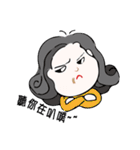 The catchphrase of DT Ling（個別スタンプ：4）