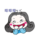 The catchphrase of DT Ling（個別スタンプ：5）