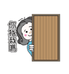 The catchphrase of DT Ling（個別スタンプ：10）